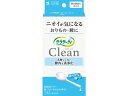 【お取り寄せ】小林製薬 サラサーティ Clean 3本入 生理 メディカル