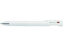 ゼブラ エマルジョンボールペン ブレン3C 0.5mm 白 B3AS88-W 3色 多色 多機能ボールペン