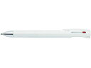 ゼブラ エマルジョンボールペン ブレン3C 0.7mm 白 B3A88-W 3色 多色 多機能ボールペン