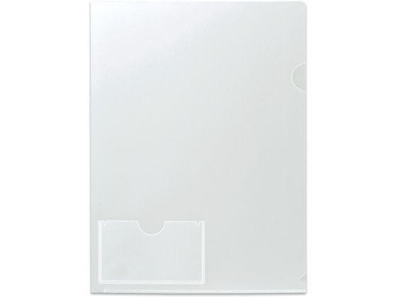 【レビュー投稿で100円OFFクーポン】プラス クリアーホルダー カード・名刺ポケット付 A4 10枚 クリア..