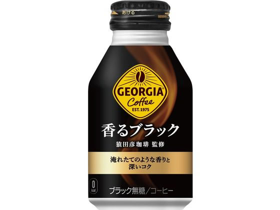 コカ・コーラ ジョージア 香るブラック 260mlボトル缶 缶コーヒー 缶飲料 ボトル飲料