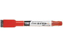 【店内全品ポイント2倍★16日9:59迄】 パイロット ボードマスターS 細字イレーザー付 レッド WMBSE-15F-R