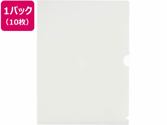 【レビュー投稿で100円OFFクーポン】【お取り寄せ】プラス 仕切り付きホルダー 3ポケット A4 ホワイト 10枚 インデックス付 A4 クリアホルダー ファイル