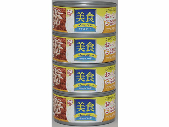 �ڥ�ӥ塼��Ƥ�100��OFF�����ݥ�ۥ����ꥹ������� ������˥塼�����������Ϥ�ĥ�&����������170��4 �����åȥա��� ǭ �ڥå� ����åȥա���