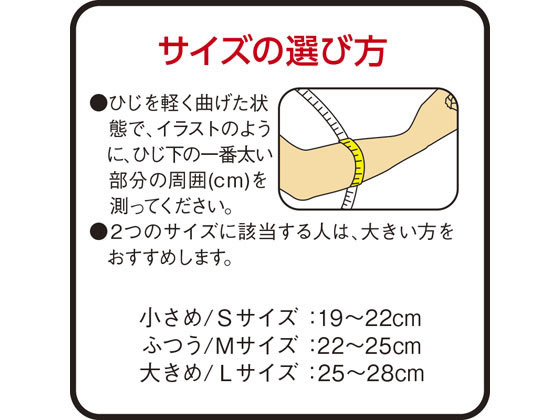 【マラソン限定★2,000円クーポン&ポイント...の紹介画像3