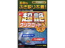 【レビュー投稿で100円OFFクーポン】【お取り寄せ】リンレイ 超艶クリアコート ダーク&メタリック車用 331110