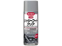 【レビュー投稿で100円OFFクーポン】【お取り寄せ】呉工業 シャシーコート クリア 1063