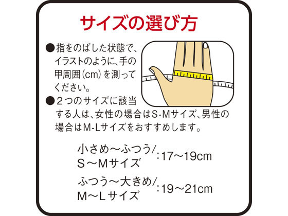 【マラソン限定★2,000円クーポン&ポイント...の紹介画像3