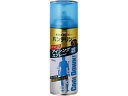 【レビュー投稿で100円OFFクーポン】【お取り寄せ】興和 バンテリンコーワアイシングスプレー 420mL 冷却 温熱 メディカル