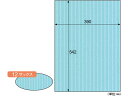 【レビュー投稿で100円OFFクーポン】【お取り寄せ】ヒサゴ リップルボード B3+ サックス 3枚入 RB12 スチレンボード のり付きパネル ポップ 吊り下...