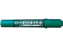 【店内全品ポイント2倍★16日9:59迄】 【お取り寄せ】サクラクレパス ホワイトボードマーカーツイン みどり WBK-T#29