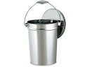 【お取り寄せ】テラモト ステンレス収集缶 SU2675000 灰皿スタンドタイプ ゴミ箱 ゴミ袋 ゴミ箱 掃除 洗剤 清掃