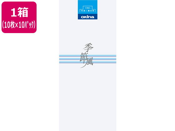 �ڳ�ŷ�����ѡ�SALE������ݥ����2�ܡ�2,000�ߥ����ݥ�ۡڤ����󤻡ۥ����� ������� ������ Ĺ��4�� �Ȥʤ� 10���10�ѥå� Ĺ4 B5��������...