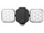 【レビュー投稿で100円OFFクーポン】【お取り寄せ】ムサシ フリーアーム式LEDセンサーライト LED-AC202..