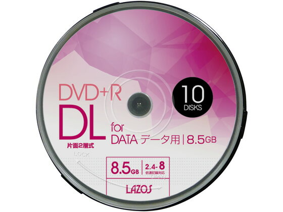 �ڥ�ӥ塼��Ƥ�100��OFF�����ݥ��Lazos DVD+R DL �ǡ����� 10�� L-DDL10P �ǡ�����DVD �ǡ����ѥ�ǥ��� ��Ͽ��ǥ��� ���꡼������ ����