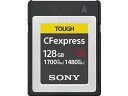 \j[ CFexpress TypeB [J[h 128GB CEB-G128  L^fBA e[v