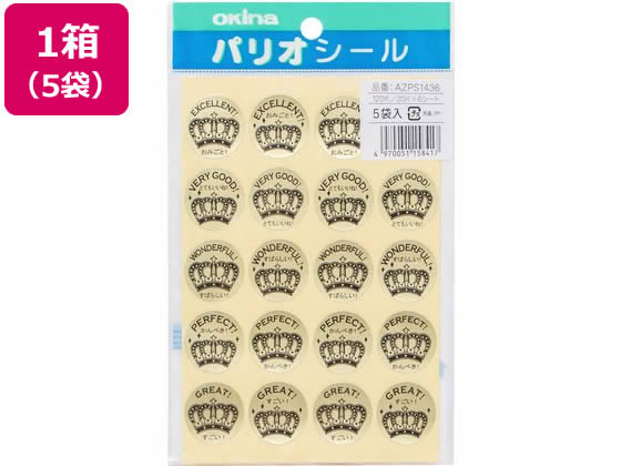 【レビュー投稿で100円OFFクーポン】【お取り寄せ】TRUSCO ラチェットコンビネーションレンチ(ロングタイプ)呼び:19 TGRW-19L ラチェットレンチ レンチ スパナ プーラー 作業用品 工具