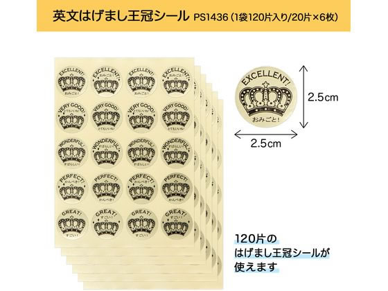 ココデカウの【レビュー投稿で100円OFFクーポン】【お取り寄せ】TRUSCO ラチェットコンビネーションレンチ(ロングタイプ)呼び:19 TGRW-19L ラチェットレンチ レンチ スパナ プーラー 作業用品 工具｜アングル3