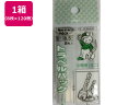 【店内全品ポイント2倍★16日9:59迄】 【お取り寄せ】アルフォーインターナショナル なんでもPACKトラベルパック小物ミニ8枚×120 チャック付ポリ袋 0...