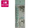 【店内全品ポイント2倍★16日9:59迄】 【お取り寄せ】アルフォーインターナショナル なんでもPACKトラベルパック小物大6枚×120 チャック付ポリ袋 0....