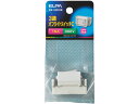 【ポイント2倍★22日20:00~27日9:59迄】【お取り寄せ】朝日電器 オフライトスイッチ 3路100V EW-4301HN 電設資材 配線パーツ 電源タップ 家電