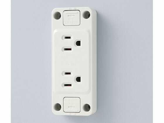 【マラソン限定★2,000円クーポン＆ポイント2倍】【お取り寄せ】朝日電器 仮設用角形接地ダブルコンセント A-520H 電設資材 配線パーツ 電源タップ 家電