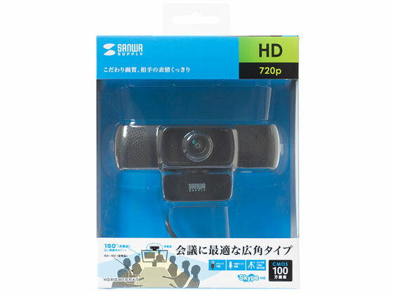 【お取り寄せ】サンワサプライ 会議用ワイドレンズカメラ CMS-V43BK WEBカメラ ヘッドセット PC周辺機器