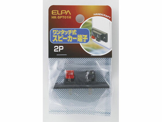 �ڥ�ӥ塼��Ƥ�100��OFF�����ݥ�ۡڤ����󤻡�ī���Ŵ� ��󥿥å������ԡ�����ü�� HK-SPT01H ���߻�� �����ѡ��� �Ÿ����å� ����