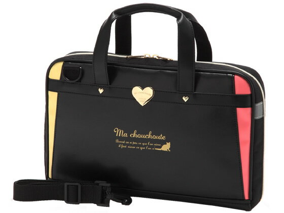 【ブラックフライデー限定★27日9:59迄店内ポイント2倍】モリベクリエーション 書道セット Ma chouchoute MS-16-MAC 書道セット 書道 ...