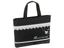【レビュー投稿で100円OFFクーポン】モリベ 書道セット×レッスンバッグ My pretty little thing 習字セット 書道セット 小学生 小学校...
