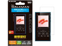 【店内全品ポイント2倍★16日9:59迄】 【お取り寄せ】エレコム WALKMAN A100用フィルム 耐衝撃 防指紋 AVS-A19FLPG