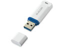 【店内全品ポイント2倍★16日9:59迄】 【お取り寄せ】エレコム データ復旧付USB3.2 Gen1メモリ 32GB MF-DRU3032GWHR