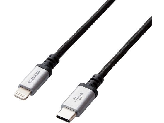 【商品説明】Lightningコネクタを搭載したiPhone・iPod・iPadと、USB−Cポートを搭載したパソコンを接続し、充電・データ転送ができるUSB−C　to　Lightningケーブルです。※USB−C搭載のiPadには非対応です。また対応したUSB−Cポート付きの充電器と接続することで、家庭用コンセントから充電可能です。iPhoneの高速充電に対応しています。【仕様】●コネクタ形状1：Lightningコネクタ（オス）●コネクタ形状2：USB−Cコネクタ（オス）●長さ：1．2m　※コネクタ含まず●使用目的・用途：USB−C端子を持つPC及び充電器とLightningコネクタを搭載したiPhone、iPad、iPodを接続し、充電・データ転送が可能です。●対応機種（iphone）：iPhone　XS　Max、　iPhone　XS、　iPhone　XR、　iPhone　X、　iPhone　8　Plus、　iPhone　8、　iPhone　7　Plus、　iPhone　7、　iPhone　SE、　iPhone　6s　Plus、　iPhone　6s、　iPhone　6　Plus、　iPhone　6、　iPhone　5s●対応機種（ipad）：iPad　Pro（10．5−inch）、　iPad　Pro（12．9−inch）2nd　Generation、　iPad　Pro（12．9−inch）1st　Generation、　iPad　Pro（9．7−inch）、　iPad　mini　4、　iPad　Air　2、　iPad　mini　3、　iPad　Air、　iPad　mini　2、　iPad（6th　generation）、　iPad（5th　generation）●対応機種（ipod）：iPod　touch（6th　generation）●パッケージ：PET折り箱●カラー：ブラック●保証期間：1年●その他：※iPhone8以降に発売されたPowerDelivery対応機種とPowerDelivery対応の充電器を使用した場合、高速充電が可能。※iPadはPowerDelivery対応またはThunderbolt対応のUSB−C端子を持つパソコンの場合充電が可能。※USB−C搭載iPadからLightning搭載端末への給電は可能。●環境配慮事項：EU　RoHS指令準拠（10物質）【備考】※メーカーの都合により、パッケージ・仕様等は予告なく変更になる場合がございます。【検索用キーワード】エレコム　エレコム　elecom　アイフォン充電ケーブル　lightning　ケーブルライトニングケーブル　apple認証　充電ケーブルライトニング　ライトニング　イヤホンlightning変換コネクタ　lightning　iphone充電ケーブル　純正　ライトニングケーブル　2mアイホン充電ケーブル　RC0859iPhoneの高速充電に対応。