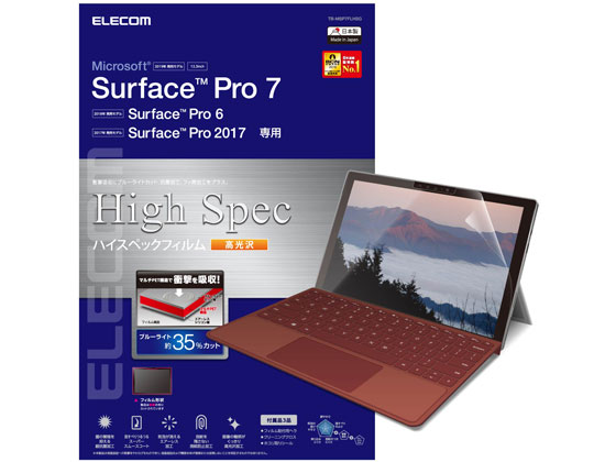 ڤ󤻡ۥ쥳 Surface Pro 7 ׷ۼե TB-MSP7FLHSG ֥åѥ꡼ ޡȥե  FAX 