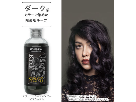 �ڥ�ӥ塼��Ƥ�100��OFF�����ݥ�ۡڤ����󤻡ۥ���ʥɥ�� ���֥� ���顼�����ס�[�֥�å�] ��ȱ�ѥإ����顼 �إ����顼 �إ�����