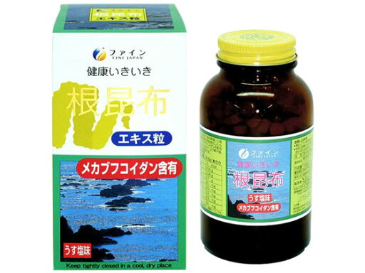 【マラソン限定クーポン★11日9:59迄ポイント2倍】【お取り寄せ】ファイン 根昆布エキス粒 500粒 サプリメント 健康食品 【マラソン限定クーポン★11日9:59迄ポイント2倍】【お取り寄せ】ファイン 根昆布エキス粒 500粒 サプリメント 健康食品