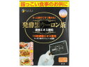 【お取り寄せ】ファイン 発酵黒ウーロン茶エキス顆粒 33包 ネイチャーメイド サプリメント 栄養補助 健康食品
