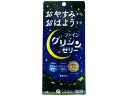 【商品説明】2包にグリシンを3000mg配合し、さらに、テアニン200mg、GABA100mgを配合した忙しい現代人のやすらかな夜をサポート。夜に不安があるけど何を始めたらいいかわからない・・・そんな方にもデザート感覚で試しやすいスティックゼリーを提供します。夜でも安心！ノンカフェイン＆糖類ゼロ食べやすい白ぶどう風味のスティックゼリー【仕様】2包にグリシンを3000mg配合し、さらに、テアニン200mg、GABA100mgを配合した忙しい現代人のやすらかな夜をサポート。夜に不安があるけど何を始めたらいいかわからない・・・そんな方にもデザート感覚で試しやすいスティックゼリーを提供します。夜でも安心！ノンカフェイン＆糖類ゼロ食べやすい白ぶどう風味のスティックゼリー生産国：日本商品区分：健康食品メーカー：ファイン広告文責：フォーレスト株式会社　0120-40-4016【備考】※メーカーの都合により、パッケージ・仕様等は予告なく変更になる場合がございます。【検索用キーワード】ファイン　ファイン　ファイン　グリシンゼリー　6包　ストレス　リラックス　眠り　人気　評判　ランキング　評価　口コミ　使用感　00栄養補助・健康食品　サプリメント　RPUP_02　RC1585毎日の「おやすみ」をサポート、抗ストレス・リラックス