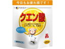 【お取り寄せ】ファイン クエン酸 250g サプリメント 健康食品
