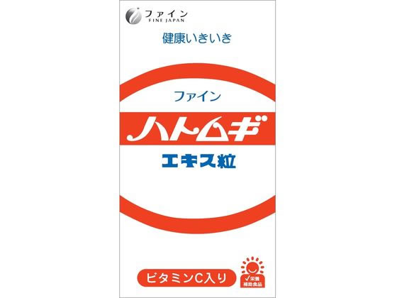 【マラソン限定★ポイント2倍＆2,000円クーポン】【お取り寄せ】ファイン ハトムギエキス粒 680粒 健康補助食品 健康ドリンク 栄養補助食品 栄養ドリンク 健康食品 cocodecow-10224593 ココデカウ パッケージ画像