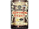 【マラソン限定★2000円クーポン&ポイント2倍】【お取り寄せ】ファイ...(4)