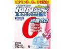 【店内全品ポイント2倍★16日9:59迄】 ファイン イオンドリンクビタミンプラス 22包