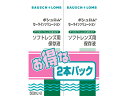 【商品説明】すべてのソフトコンタクトレンズに使える保存・洗浄のすすぎ液のお得な2本パックです。涙と同じ中性・アイソトニック（等張）に調整されています。【仕様】塩化ナトリウム【備考】※メーカーの都合により、パッケージ・仕様等は予告なく変更になる場合がございます。【検索用キーワード】ボシュロムジャパン　ボシュロムジャパン　セーライン　ソリューション　2本パック　500mm×2　アイケア　コンタクトケア用品　人気　評判　ランキング　評価　口コミ　使用感　アイケア　コンタクトケア用品　RPUP_02涙と同じ成分で瞳にやさしい、ソフトコンタクトレンズ用保存液