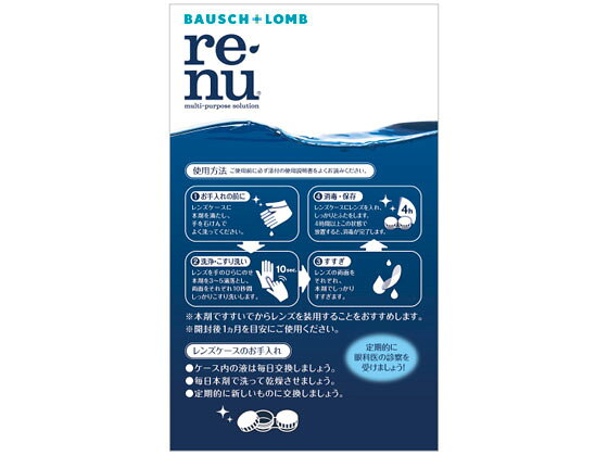 ココデカウの【レビュー投稿で100円OFFクーポン】【メーカー直送】コクヨ ピエガ 背樹脂 ホワイトシェル 塗装脚 ブラック(V)【代引不可】【組立・設置・送料無料】ミーティングチェア オフィス家具｜アングル2
