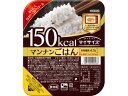 【店内全品ポイント2倍★16日9:59迄】 大塚食品 150kcal マイサイズ マンナンごはん