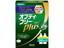 【レビュー投稿で100円OFFクーポン】【お取り寄せ】日本アルコン オプティ・フリープラスツインパック 240mL×2 ソフトレンズ用 コンタクトケア アイケア