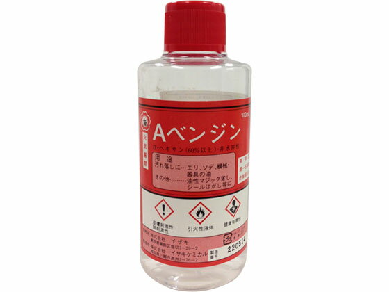 大洋製薬 A ベンジン 100ML 粉末タイ