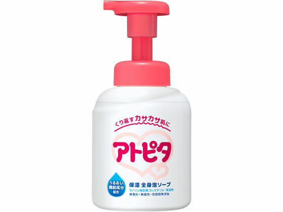 【お取り寄せ】丹平製薬 アトピタ 保湿全身泡ソープ 350mL