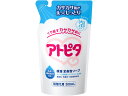 【お取り寄せ】丹平製薬/アトピタ 保湿全身泡ソープ 詰替え用 300ml 入浴 沐浴 ヘルスケア ベビーケア