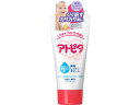 【ポイント2倍★19日20:00~26日1:59迄】【お取り寄せ】丹平製薬 アトピタ 保湿しっとりクリーム 60g 入浴 沐浴 ヘルスケア ベビーケア